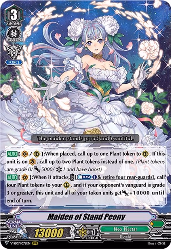 Maiden of Stand Peony - RRR (V-SS07/078EN)