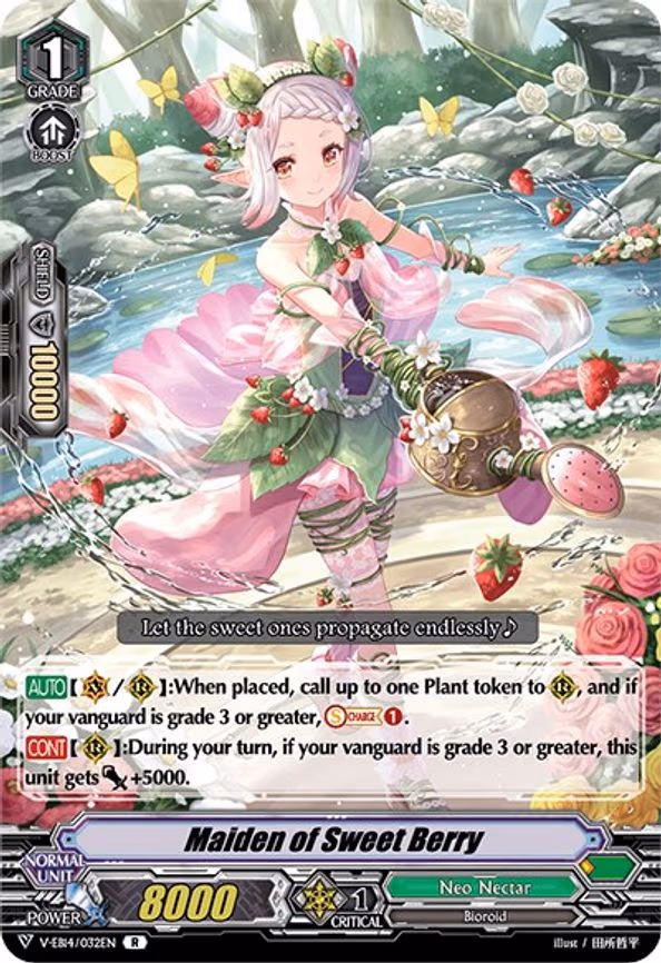 Maiden of Sweet Berry - R (V-EB14/032EN)
