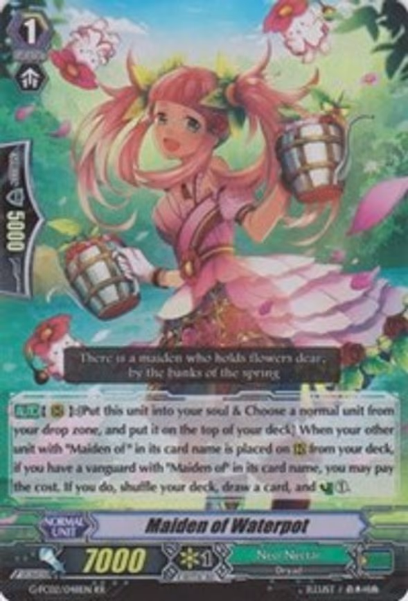 Maiden of Waterpot - RR (G-FC02/048EN)