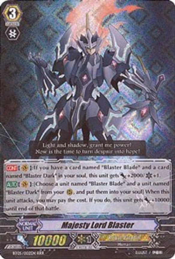 Majesty Lord Blaster