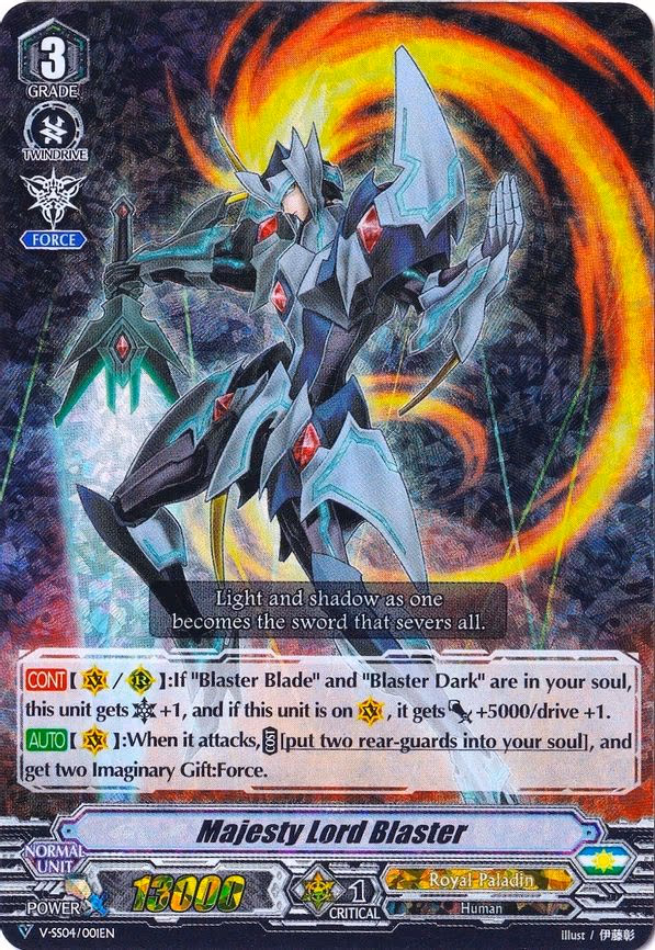 Majesty Lord Blaster