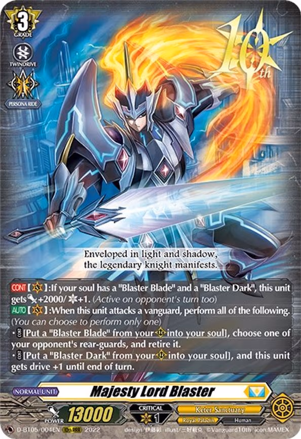 Majesty Lord Blaster