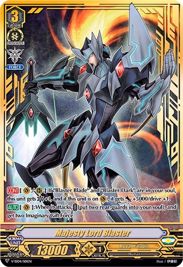Majesty Lord Blaster