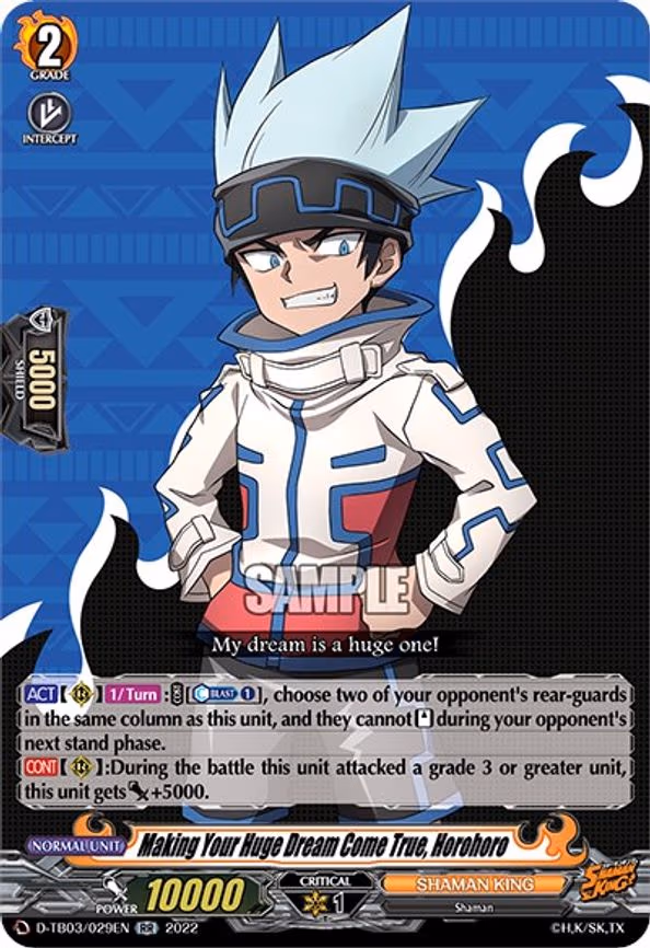Making Your Huge Dream Come True, Horohoro - RR (D-TB03/029EN)