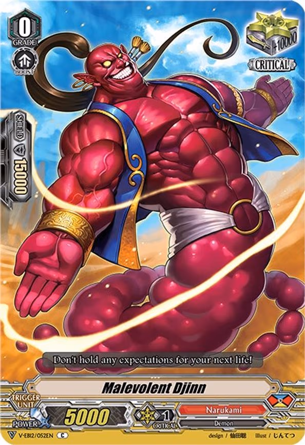 Malevolent Djinn - C (V-EB12/052EN)