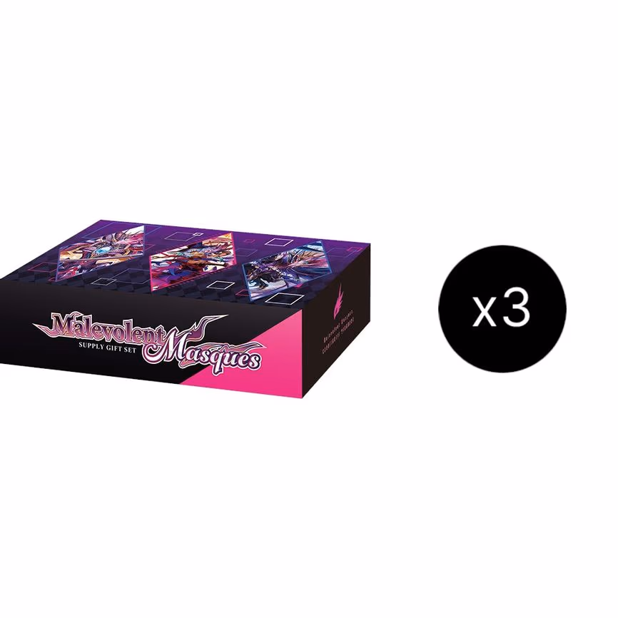 Malevolent Masques Supply Gift Set Case