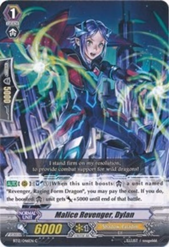 Malice Revenge, Dylan - C (BT12/046EN)