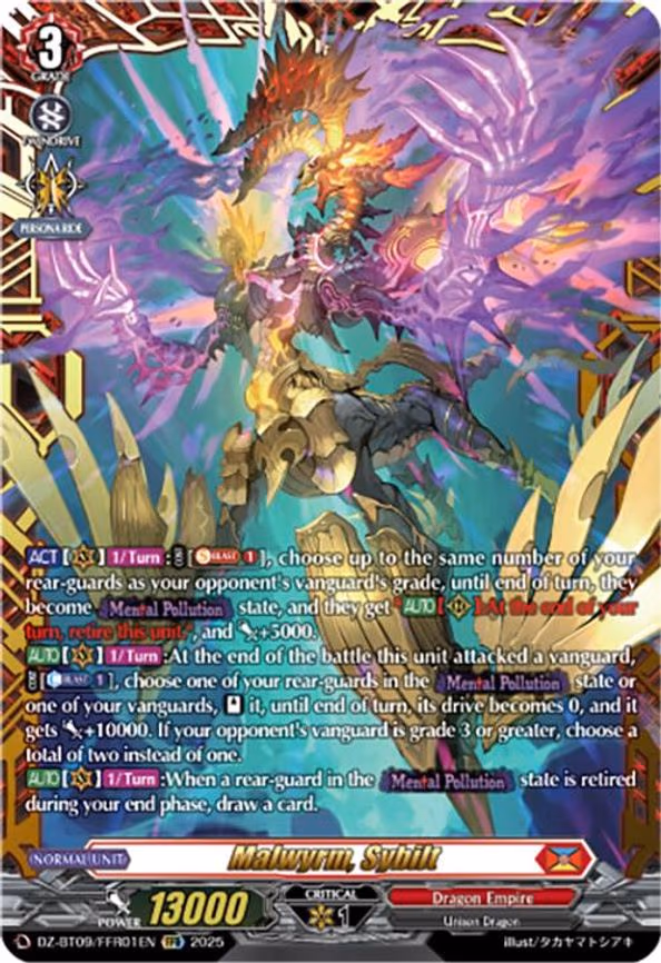 Malwyrm, Sybilt - Double Frame Rare (DZ-BT09/FFR01EN)