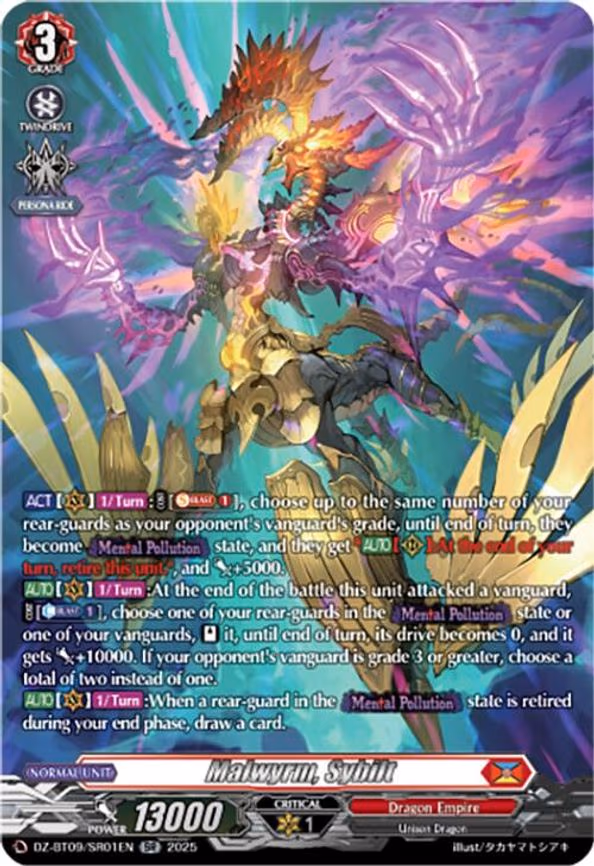 Malwyrm, Sybilt - SR (DZ-BT09/SR01EN)