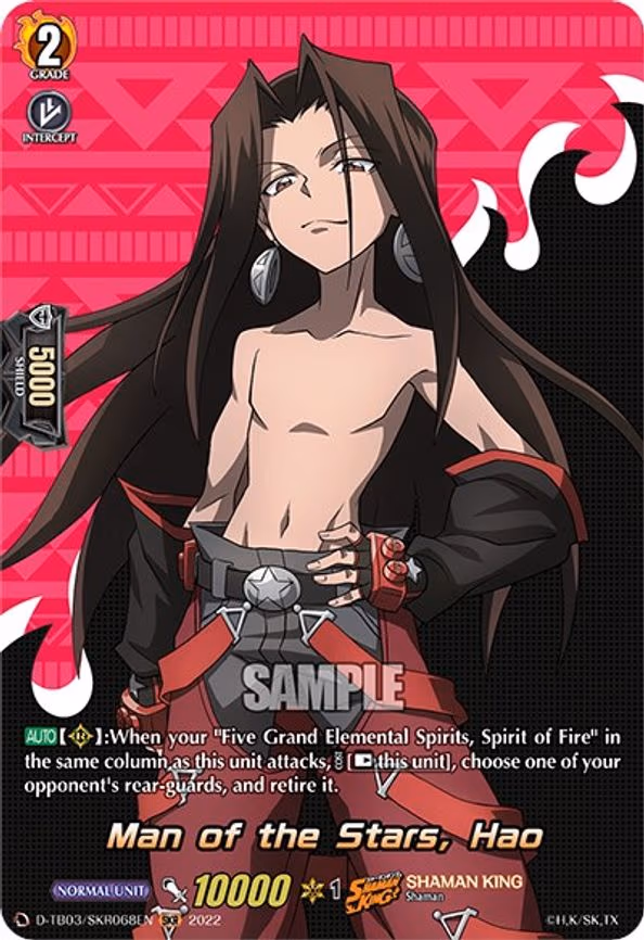 Man of the Stars, Hao - SKR (D-TB03/SKR068EN)