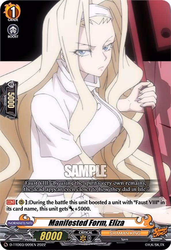 Manifested Form, Eliza