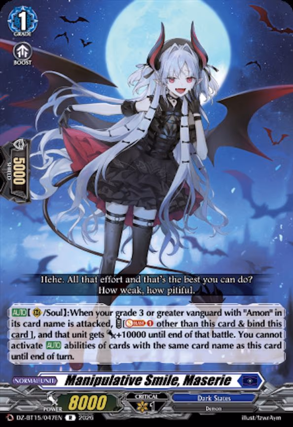 Manipulative Smile, Maserie - R (DZ-BT15/047EN)