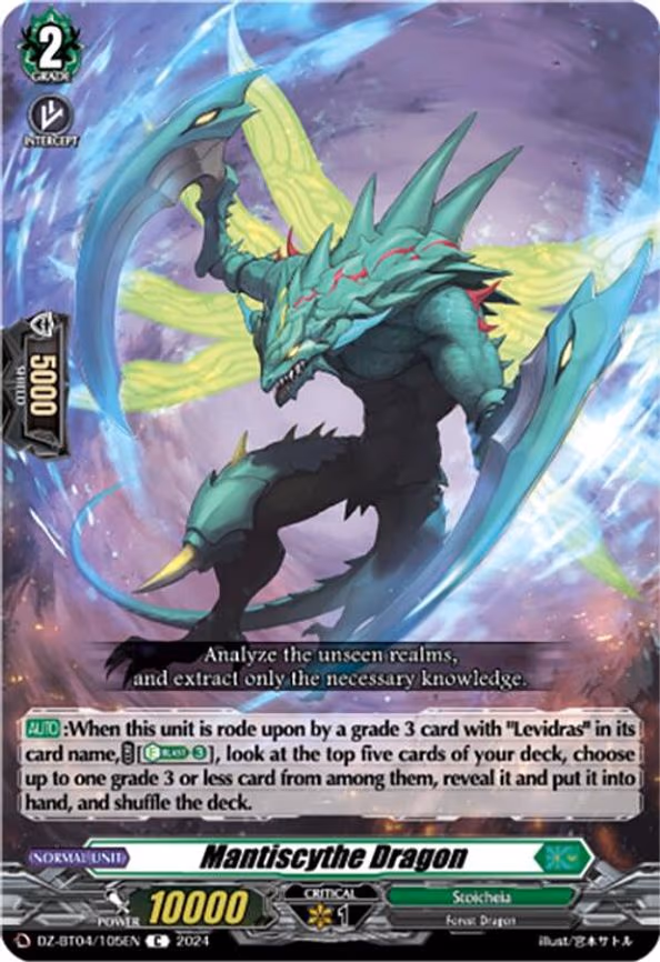 Mantiscythe Dragon - C (DZ-BT04/105EN)