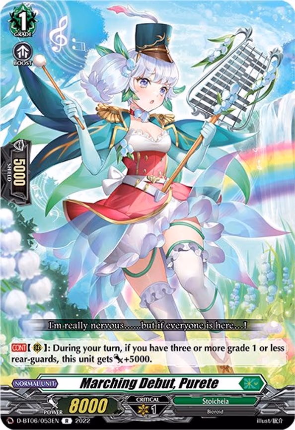 Marching Debut, Purete - R (D-BT06/053EN)