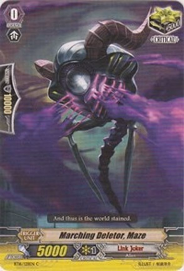 Marching Deletor, Maze - C (BT16/128EN)