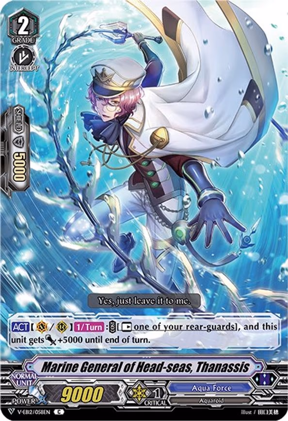 Marine General of Head-seas, Thanassis - C (V-EB12/058EN)