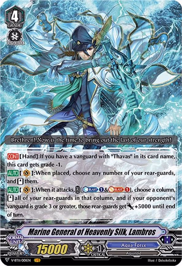 Marine General of Heavenly Silk, Lambros - VR (V-BT11/001EN)
