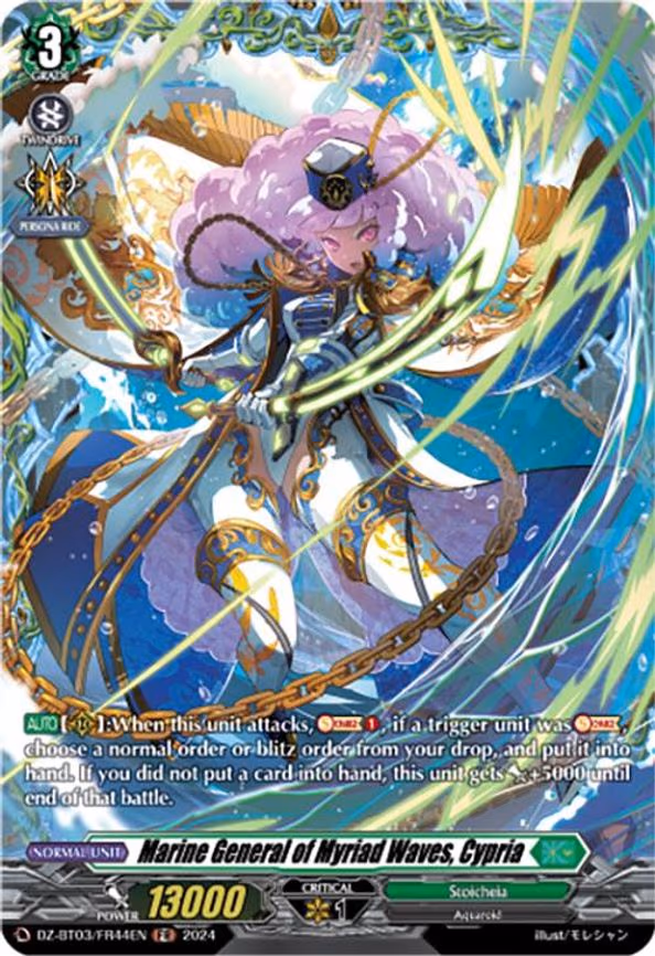 Marine General of Myriad Waves, Cypria - FR (DZ-BT03/FR44EN)