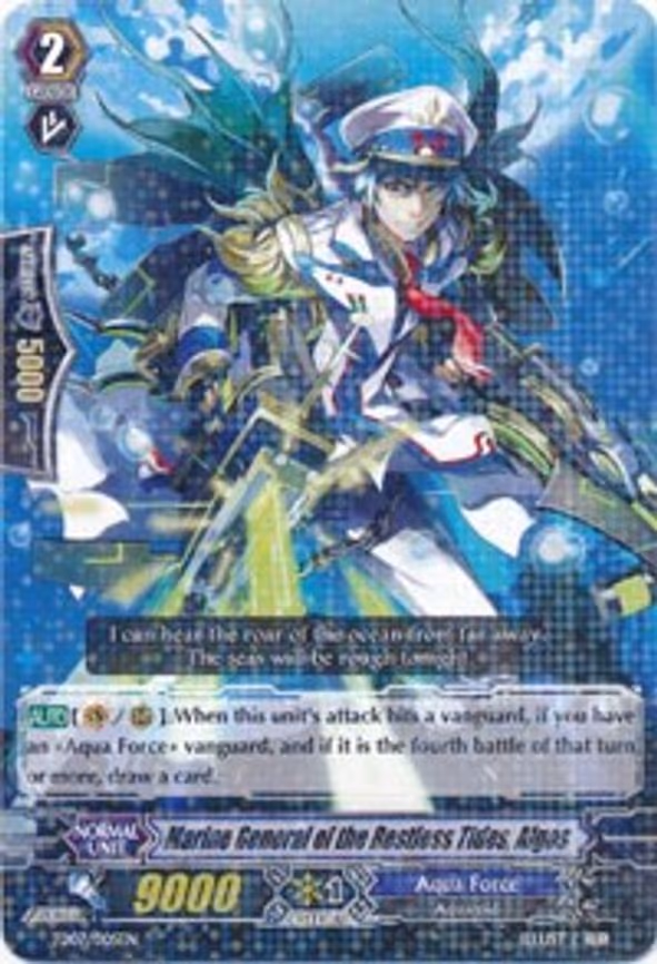 Marine General of the Restless Tides, Algos