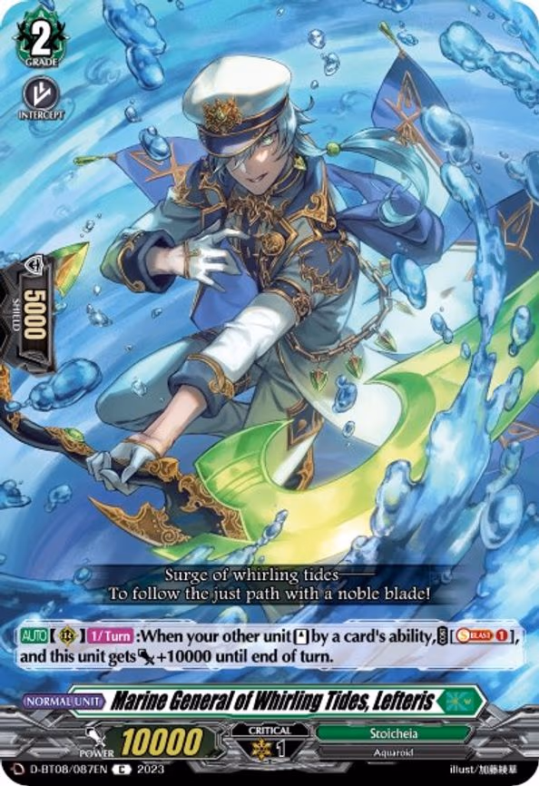 Marine General of Whirling Tides, Lefteris - C (D-BT08/087EN)