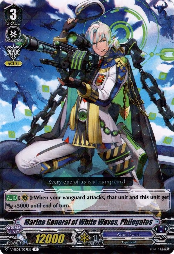 Marine General of White Waves, Philogatos - R (V-EB08/029EN)