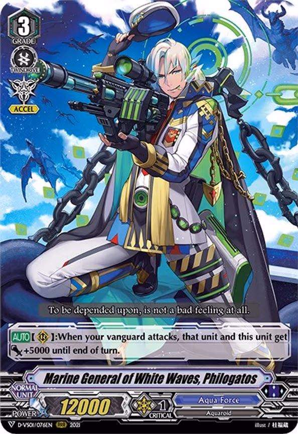 Marine General of White Waves, Philogatos