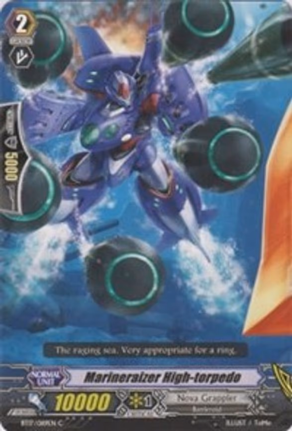 Marineraizer High-torpedo - C (BT17/089EN)