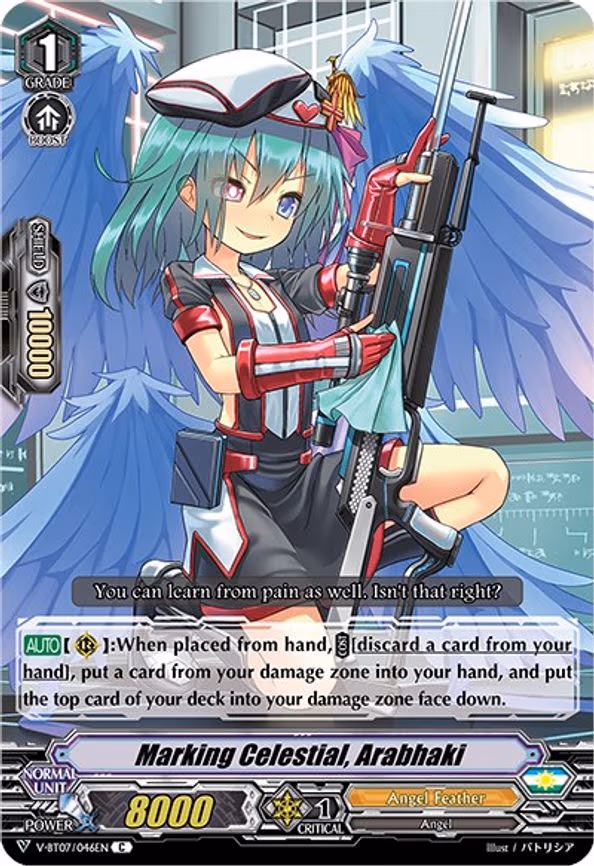 Marking Celestial, Arabhaki - C (V-BT07/046EN)