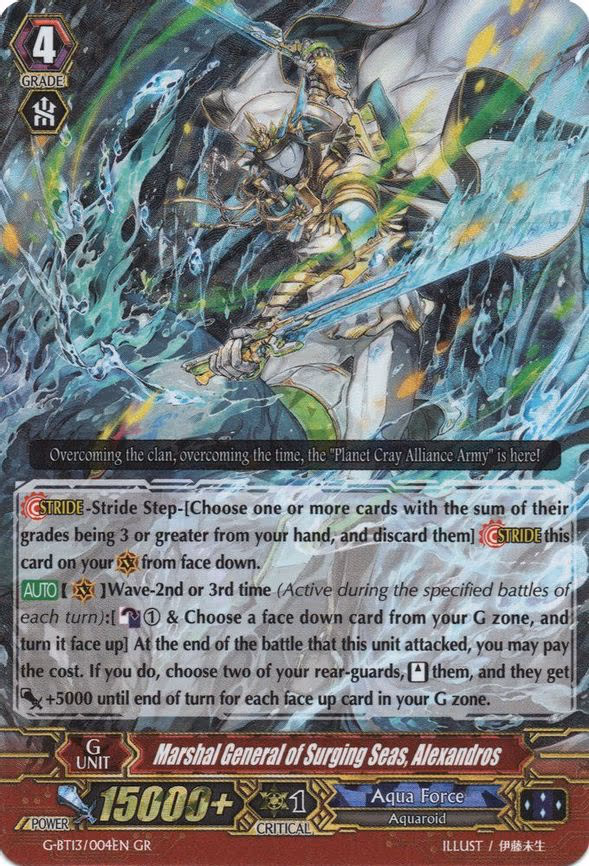 Marshal General of Surging Seas, Alexandros - GR (G-BT13/004EN)