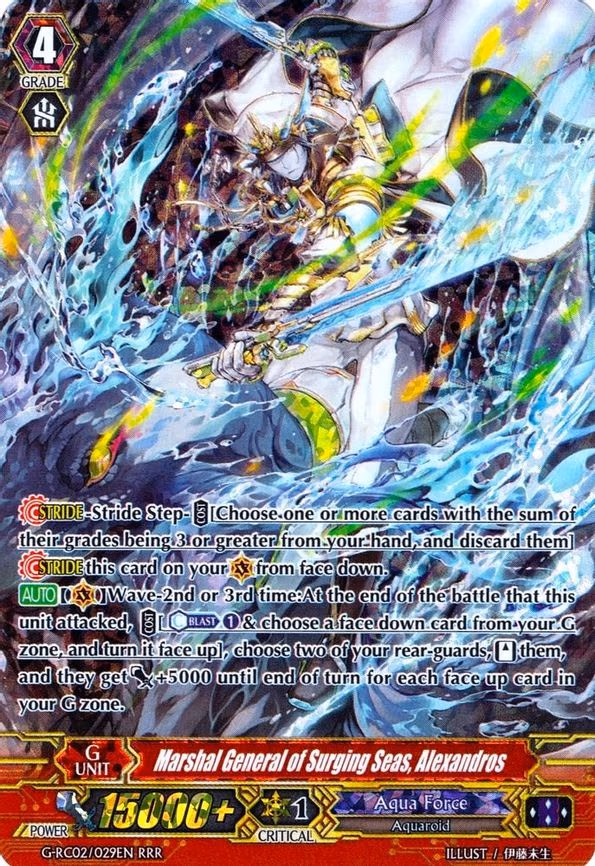 Marshal General of Surging Seas, Alexandros