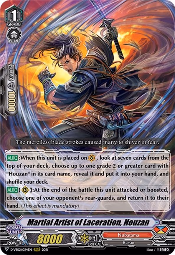 Martial Artist of Laceration, Houzan - RRR (D-VS02/024EN)