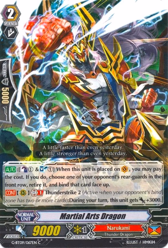Martial Arts Dragon - C (G-BT09/067EN)
