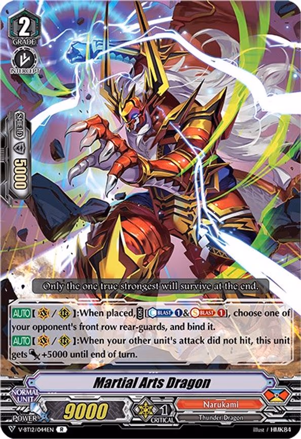 Martial Arts Dragon - R (V-BT12/044EN)