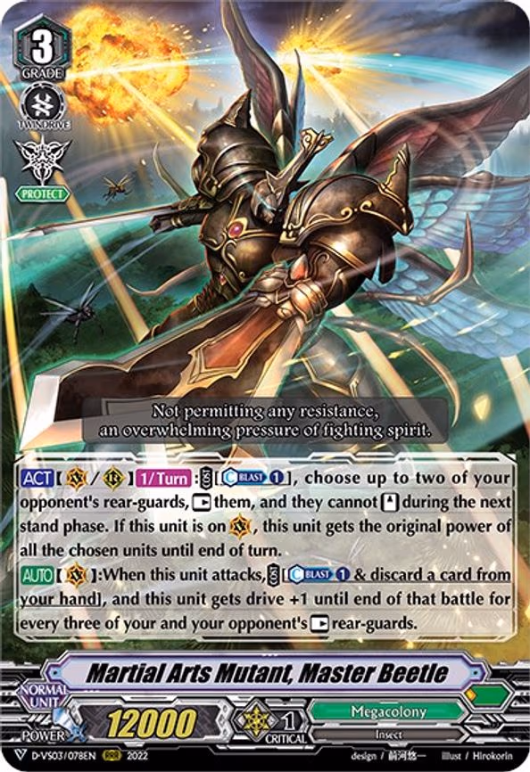Martial Arts Mutant, Master Beetle - RRR (D-VS03/078EN)