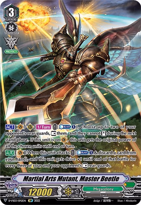 Martial Arts Mutant, Master Beetle - SP (D-VS03/SP12EN)