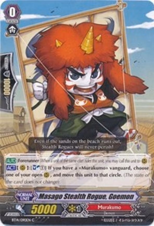 Masago Stealth Rogue, Goemon - C (BT14/090EN)