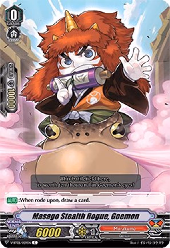 Masago Stealth Rogue, Goemon - C (V-BT06/059EN)