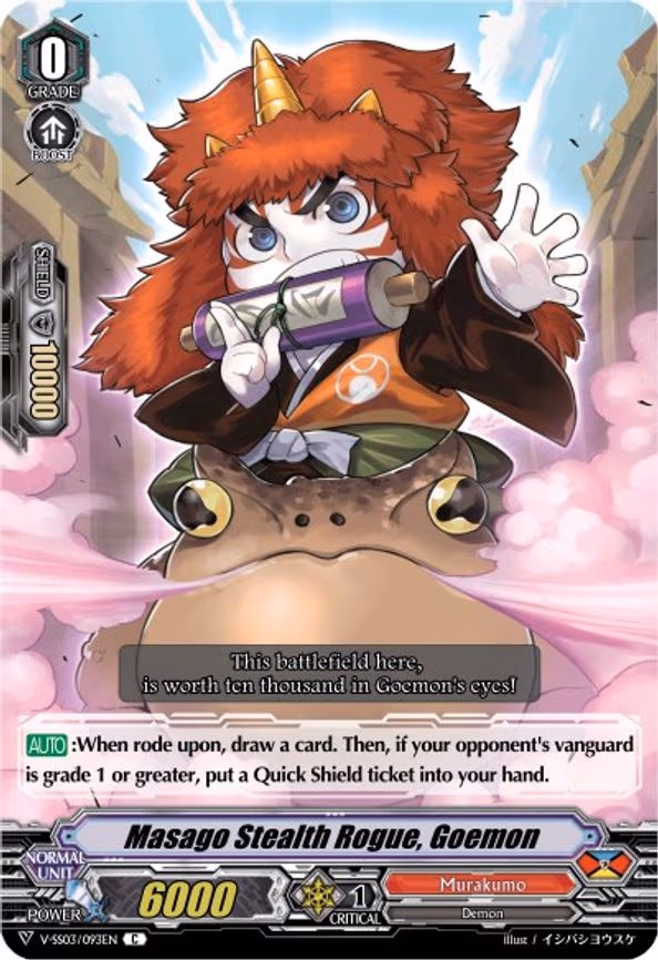 Masago Stealth Rogue, Goemon - C (V-SS03/093EN)