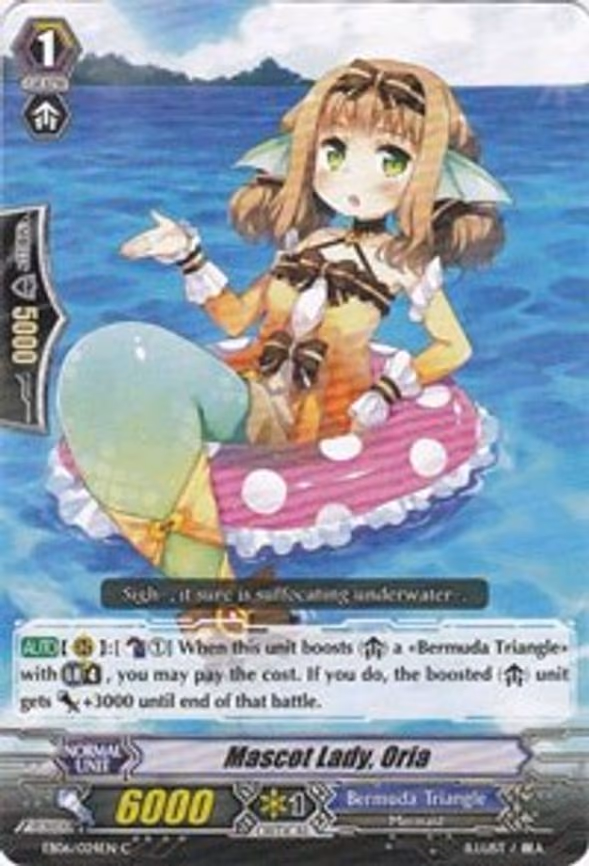 Mascot Lady, Oria