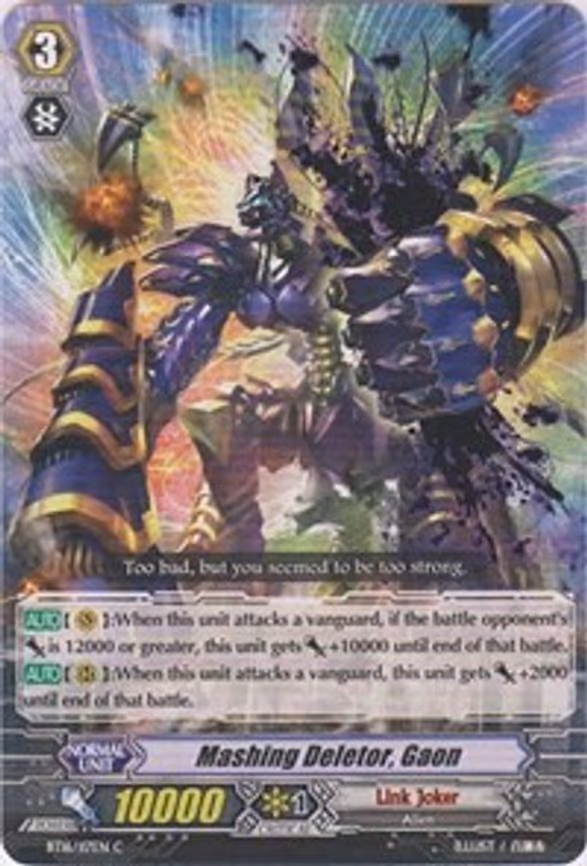 Mashing Deletor, Gaon - C (BT16/117EN)