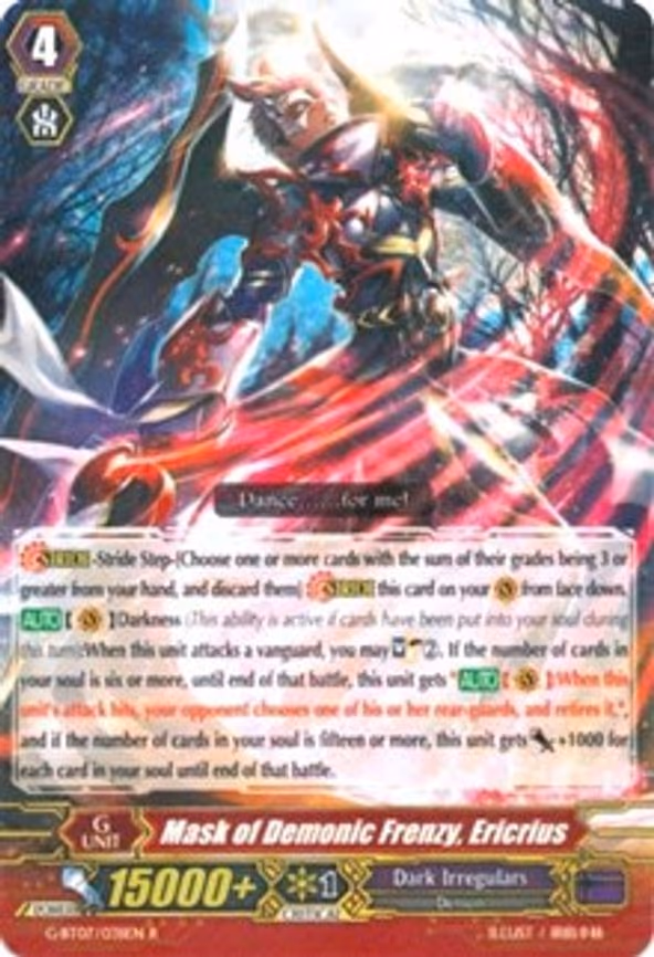 Mask of Demonic Frenzy, Ericrius - R (G-BT07/038EN)