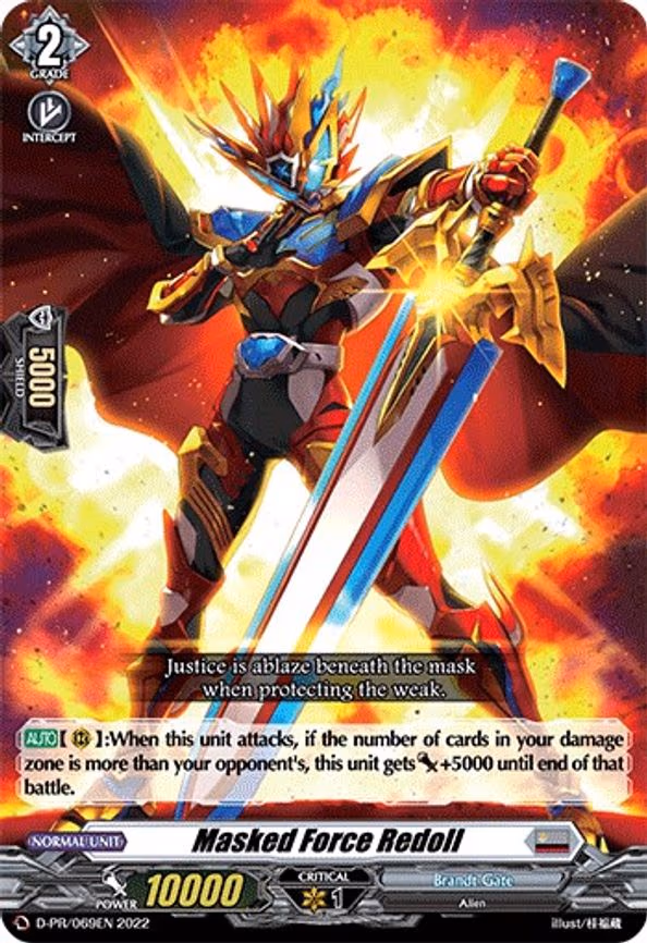 Masked Force Redoll - PR (D-PR/069EN)