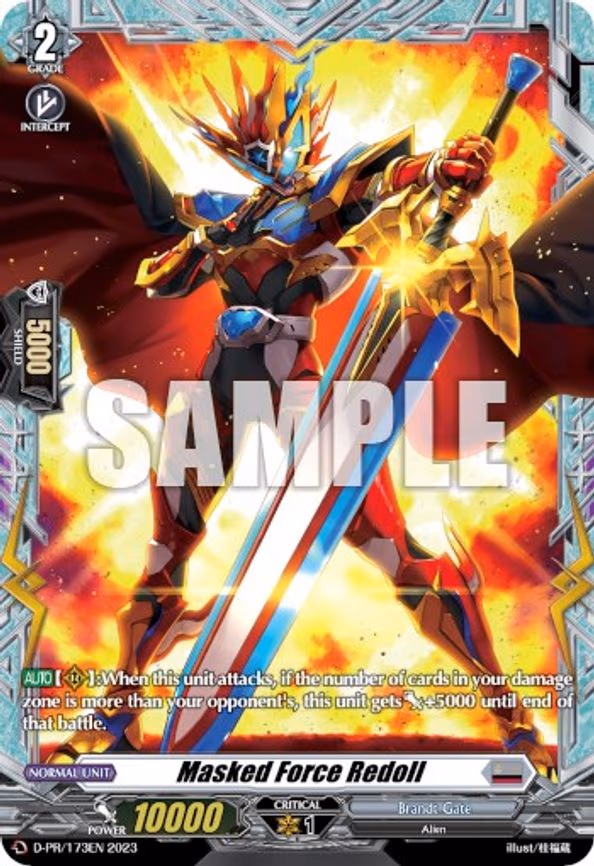 Masked Force Redoll - PR (D-PR/173EN)