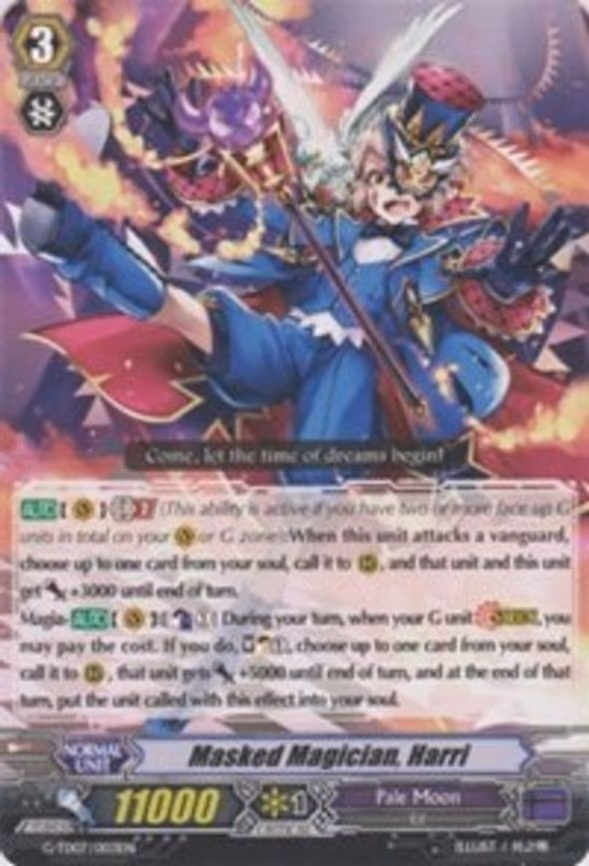 Masked Magician, Harri