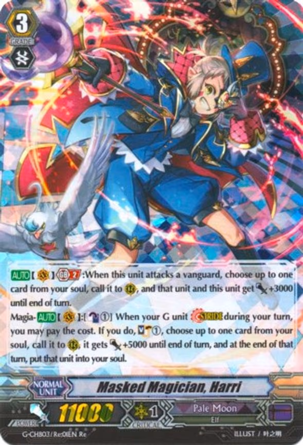 Masked Magician, Harri