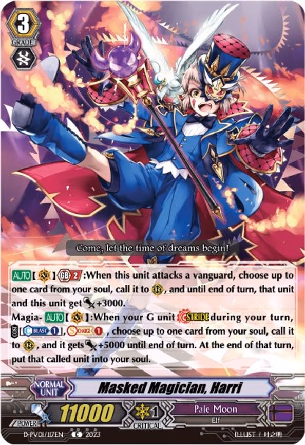 Masked Magician, Harri