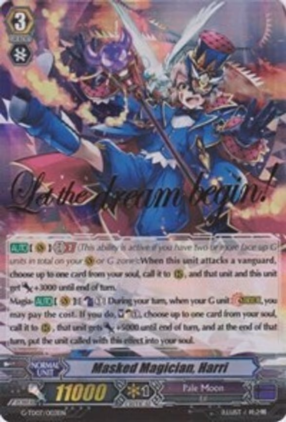 Masked Magician, Harri