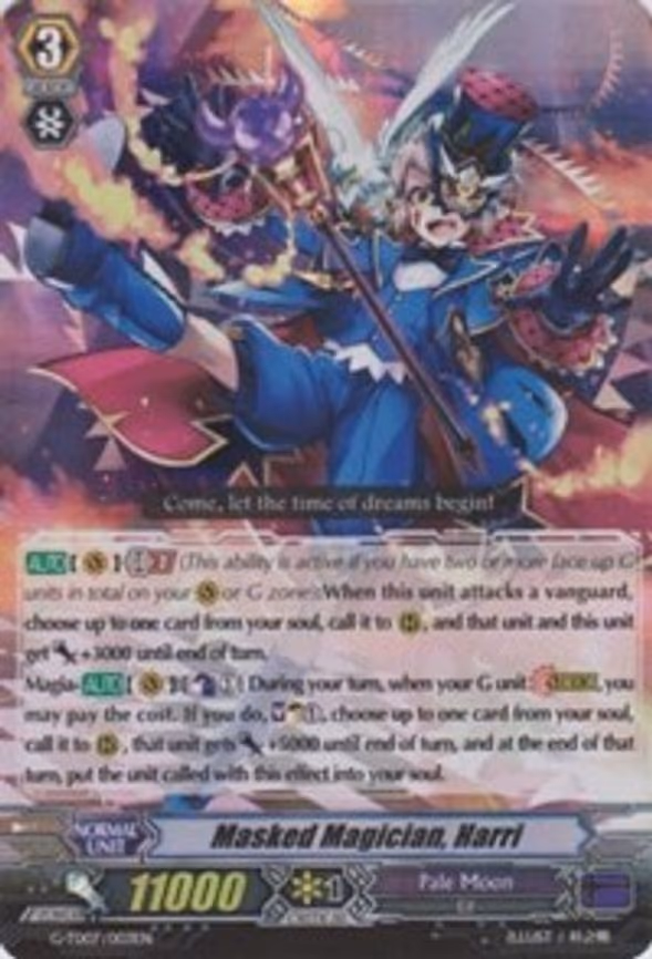 Masked Magician, Harri