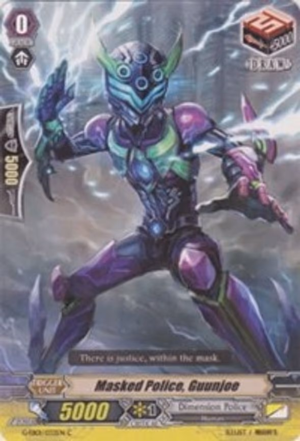 Masked Police, Guunjoe - C (G-EB01/032EN)