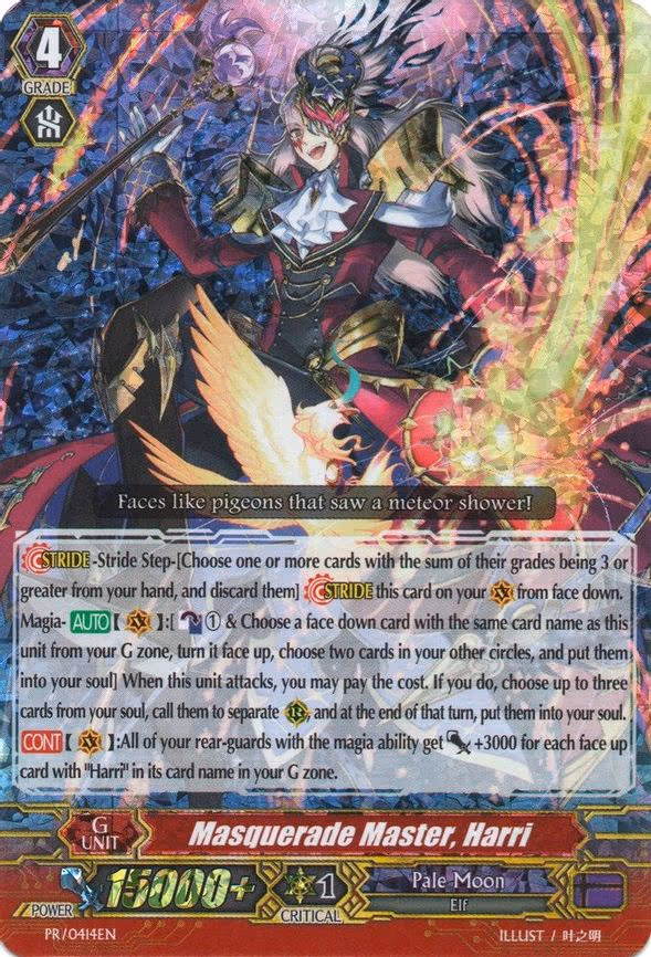 Masquerade Master, Harri - PR (PR/0414EN)